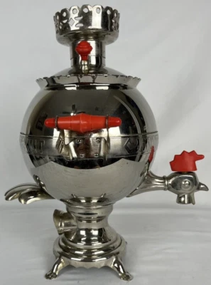 Gallo Samovar eléctrico ruso vintage URSS soviético Foto 1 de 4