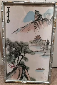Vintage Asian Mountain Scene Handpainted On Silk, Framed Painting, Signed - Picture 1 of 13