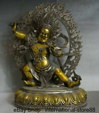 13.2" Old Tibetan Silver Gilt Vajradhara Vajrabhairava Mahakala Buddha Sculpture