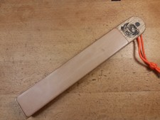 Leather knife sharpening & bushcrafting Hone - Oak #2
