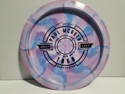 Discraft Anax Swirly ESP Mcbeth PMB Top Logo 1060 Bottom Stamp Swirly Ghost - Image 1 of 4