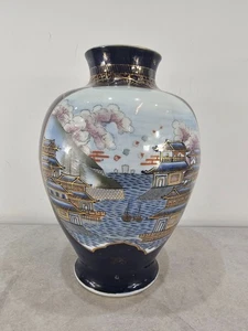 Antique 19th Century Meiji Period Japanese Satsuma Vase - Picture 1 of 12