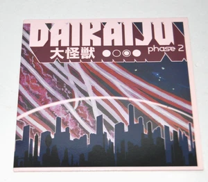 Daikaiju Phase 2 CD 2010 Rare Ding Dong Records Very Good - Imagen 1 de 3