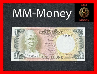 SIERRA LEONE 1 Leone  4.8.1984  UNC REPLACEMENT Z/1 [MM-MONEY] - Image 1 of 2