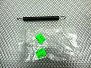 Xerox ColorQube 8580 Color Printer X Axis Bias Spring ASSY - 809E69930 - Picture 1 of 6