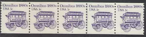 US. 1897. 1c. Omnibus 1880s. Coil Line Strip of 5. Pl#2. MNH. 1983 - Picture 1 of 2