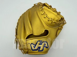 Guanto da baseball JAPAN HATAKEYAMA Top 33" Catcher oro puro RHT schiena aperta limitata - Foto 1 di 5