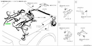Fuel Injector Wiring Loom For: Nissan Skyline R35 GTR Jdm 08-23 - Picture 1 of 1