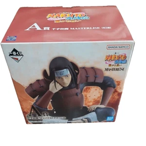 Ichiban Kuji Naruto Connecting Feelings A B C D Last One Prize Set of 5 BANDAI - Picture 1 of 1