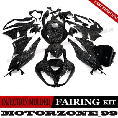 Forged Carbon Fiber ABS Fairing Kit For Kawasaki Ninja ZX6R ZX 6R 636 2009-2012 - Изображение 1 из 4