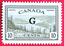 Canada Stamp O21 BOB "Peace / Natural Resources G Overprint"  MNH VF