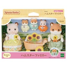 Sylvanian Families Hamster Family EPOCH Calico Critters Japan FS-61