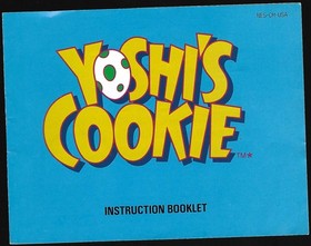 [MANUAL ONLY] Yoshi's Cookie (Nintendo NES, 1993) Clean Complete Great Cond