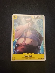 One Piece Carrying On His Will ENGLISCH OP13-103 Gyogyo - Bild 1 von 2