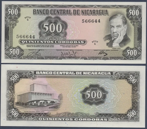 NICARAGUA 🇳🇮 P127* 500 CÓRDOBAS* ND 1972* UNC GEM* USA SELLER Cover