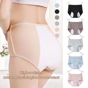 5pack Women Menstrual Period Physiological Underwear Leakproof Panties Briefs - Picture 1 of 25