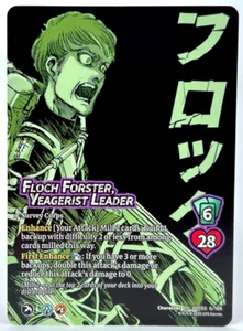 FLOCH FORSTER 2025 Universus Attack on Titan Apocalypse Character 6/189 - Picture 1 of 2