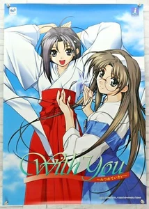  With You: Mitsumeteitai Sega Saturn/Anime 1 x B2 Size Promo Poster, from Japan  - Picture 1 of 4