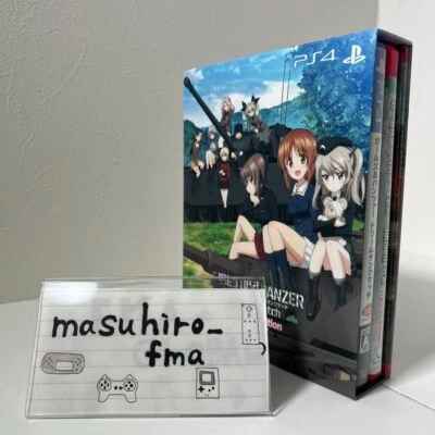 Girls Und Panzer Dream Tank Match Premium Edition Sony Playstation 4 PS4 - Image 1 of 4