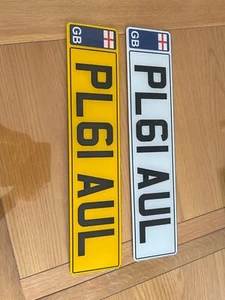 PMR /PR Private Reg Number Plate Personal Registration For Sale On Retention UK - Picture 1 of 1