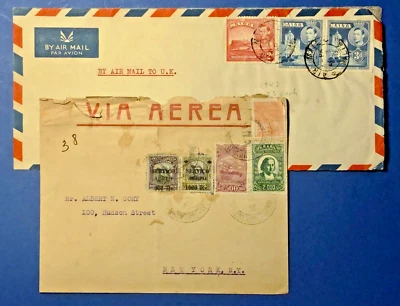 TWO COVERS: MALTA 1943 AIRMAIL Cover to UK +BRASIL 1931 AIRMAIL Cover to USA - Image 1 of 4