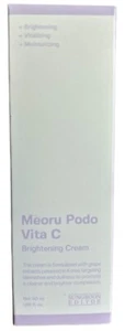 [EDITOR SUNGBOON] Crema Iluminadora Meoru Podo Vita C 50 ml - Imagen 1 de 2