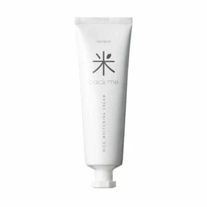 [ROM&ND] Back Me Tone Creme 50 ml - Bild 1 von 3