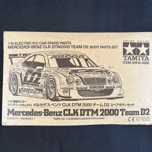 Tamiya 1/10 Rc Mercedes-Benz Clk Dtm 2000 Body Shell Kit Unassembled Clear - Picture 1 of 3