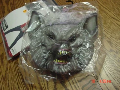 Boys Werewolf Costume by Happy Halloween - Image 1 of 4