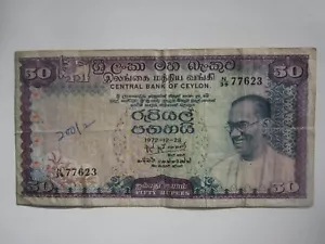 Ceilán Sri Lanka 1972 50 rupias - Imagen 1 de 2