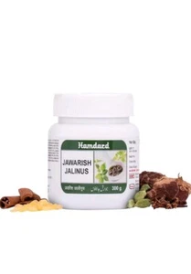 2 X 150g HAMDARD JAWARISH JALINUS 2 Pack - Picture 1 of 4