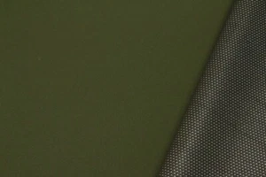 Softshell Funktionsstoff Membran mit TPU Beschichtung Dunkelgrün (EUR 15,98/m) - Bild 1 von 2