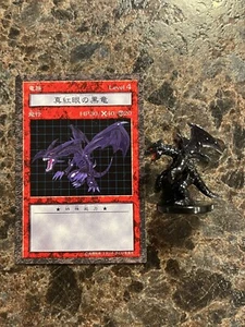 Yugioh Dungeon Dice Monsters DDM Red Eyes Black Dragon JP variant figure Card - Picture 1 of 5
