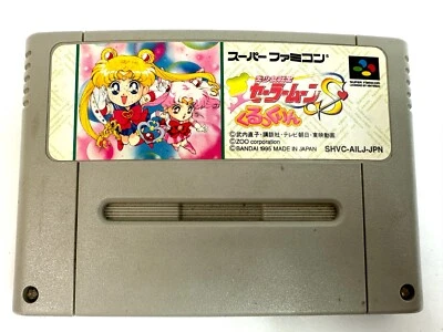 SNES Sailor Moon S Kurukkurin Nintendo Super Famicom SFC JAPAN  TEST WORKING - Image 1 of 4