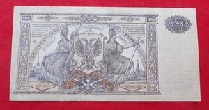 Russie Billet de 10 000 Roubles 1919 ! - Picture 1 of 2