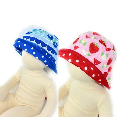 NEU Toby Tiger Sonnenhut - zum Wenden - Baumwolle  6-12 Monate 1-2 Jahre SALE %% - Bild 1 von 4