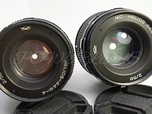 Modification Helios 44M Trioplan end Petzval Soviet lens Swirly Bokeh M42 set 2 - Picture 1 of 24