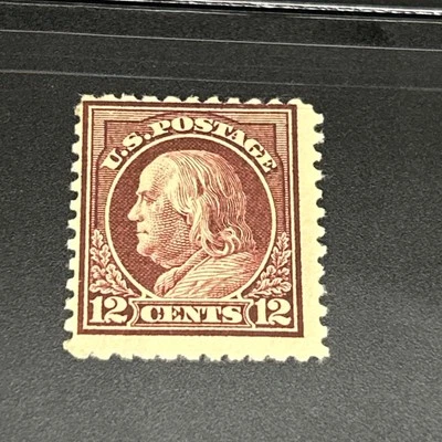 Scott 512 1917 12c Claret Brown Franklin Mint NH - Image 1 of 2