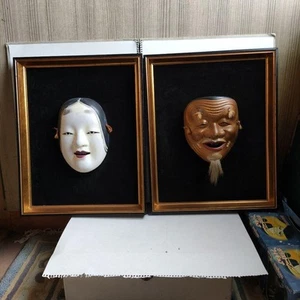 Maschera Noh giovane donna e vecchio set di 2 - Foto 1 di 6