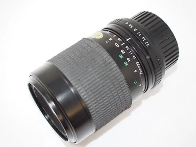 Pentacon 70-210mm f4-5.6 Telephoto Zoom Lens for Prakticar Bayonet Cameras - Image 1 of 4