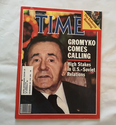 Time Magazine October 1 1984 Andrei Gromyko Comes Calling U.S. - Soviet relation - Image 1 of 4