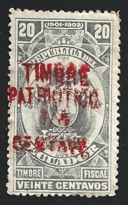 (AOP) Sello de ingresos Ecuador 20c con sobreimpresión PATRIÓTICA ROJA MH Foto 1 de 2