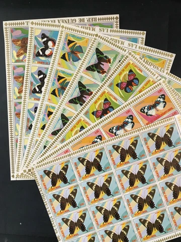 Equatorial Guinea #Mi1025-Mi1031 MNH M/S CV€57.60 Butterflies Schmetterling Cover