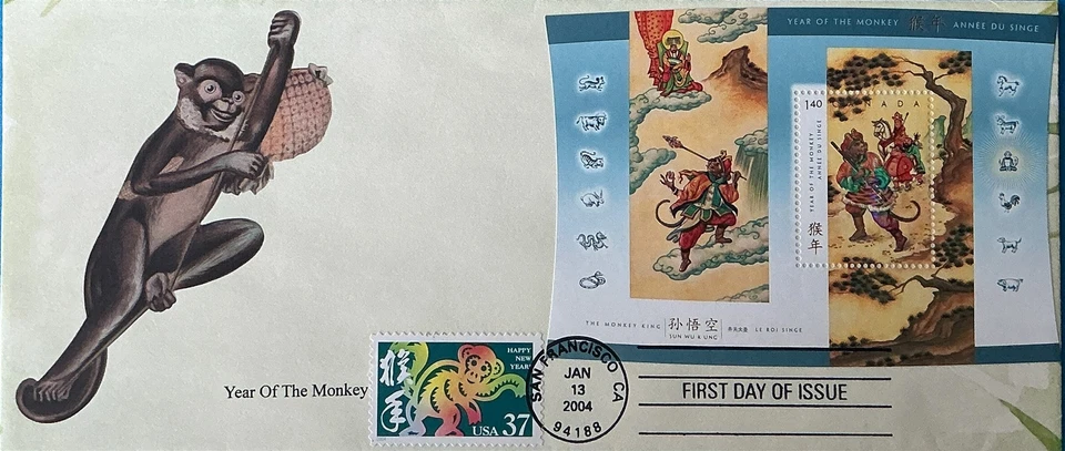S&T Cachet by Tom OHagen 3832 Year Monkey Australia Monkey King Souv Sheet #10 - Image 1 of 2