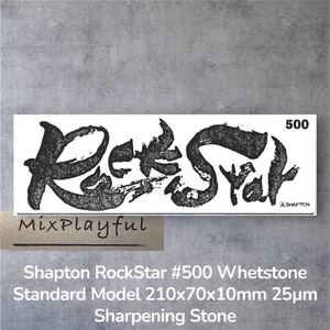 Piedra de afilar Shapton RockStar #500 modelo estándar 210x70x10 mm 25 μm - Imagen 1 de 8