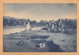 SOMALIA - Artificial lake- SIZE OF THE POSTCARD 15 CM x 10 cm. - Publ. Francisca - Picture 1 of 2