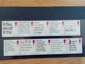 2016 GB Stamps. Shakespeare Complete Set 10x First Class. MNH Unused. C50 - Picture 1 of 4