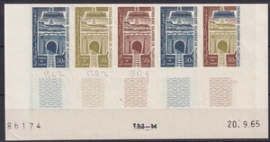 Mauretanie 1965 Yvert 203 imperfored proof 5er Streifen Tunnel Architektur Zug - Bild 1 von 1