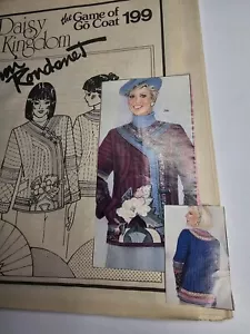 Daisy Kingdom Game Of Go Coat 100 XS-XLB: 29-42 VINTAGE 1985 UNUSED-QP4 - Picture 1 of 5