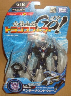 TRANSFORMERS GO! G18 DECEPTICON HUNTER SOUNDWAVE TAKARA TOMY 2013 - Immagine 1 di 4